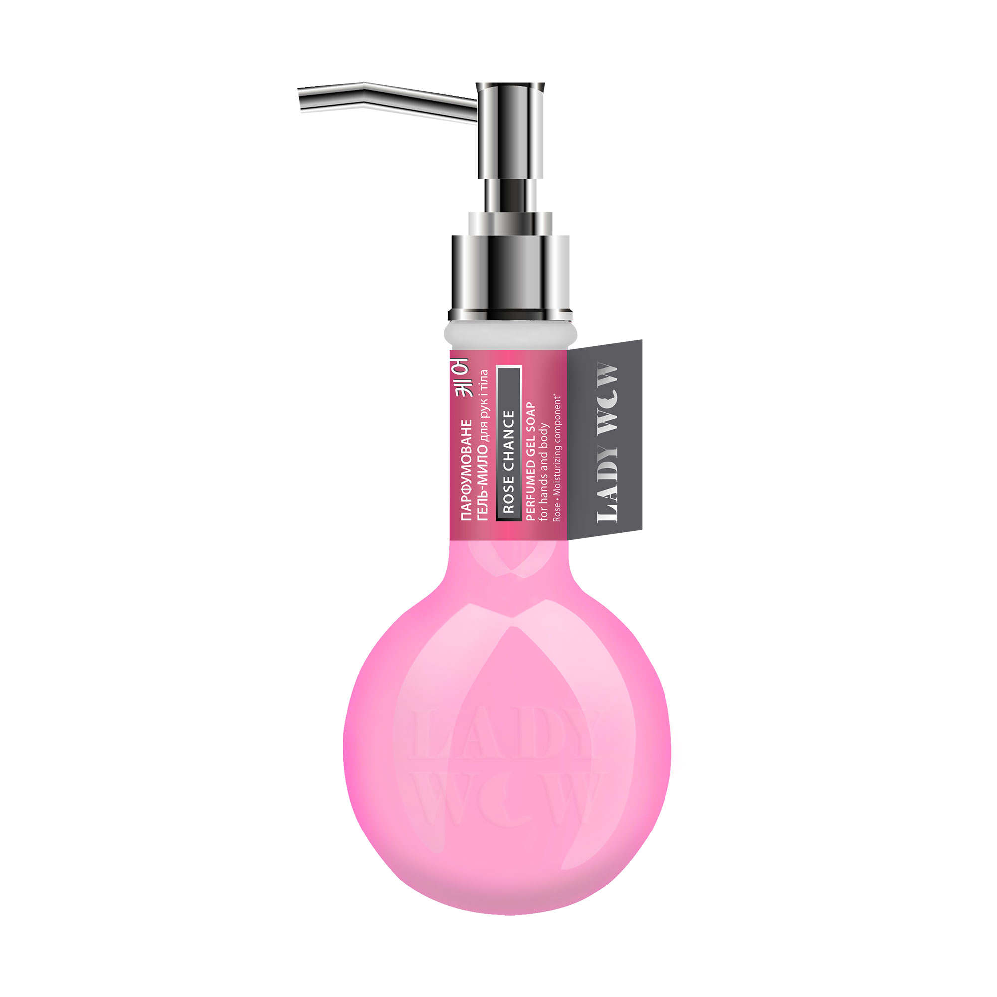 Парфумоване гель-мило для рук та тіла Lady Wow Perfumed Gel Soap, Rose Chance, 500 мл